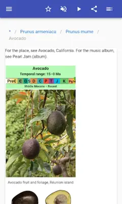 Fruit trees android App screenshot 11