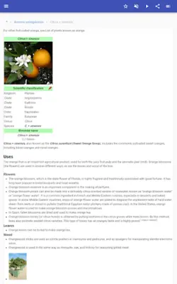 Fruit trees android App screenshot 2